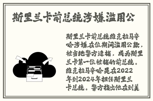 琪琪的色原网站