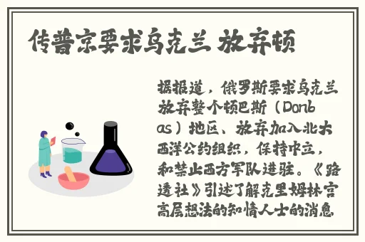 国产黑料吃瓜泄密曝光