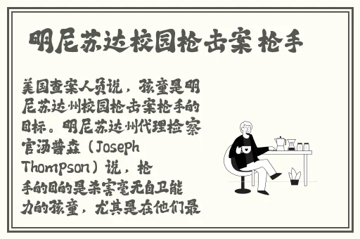 天堂亚洲国产中文在线